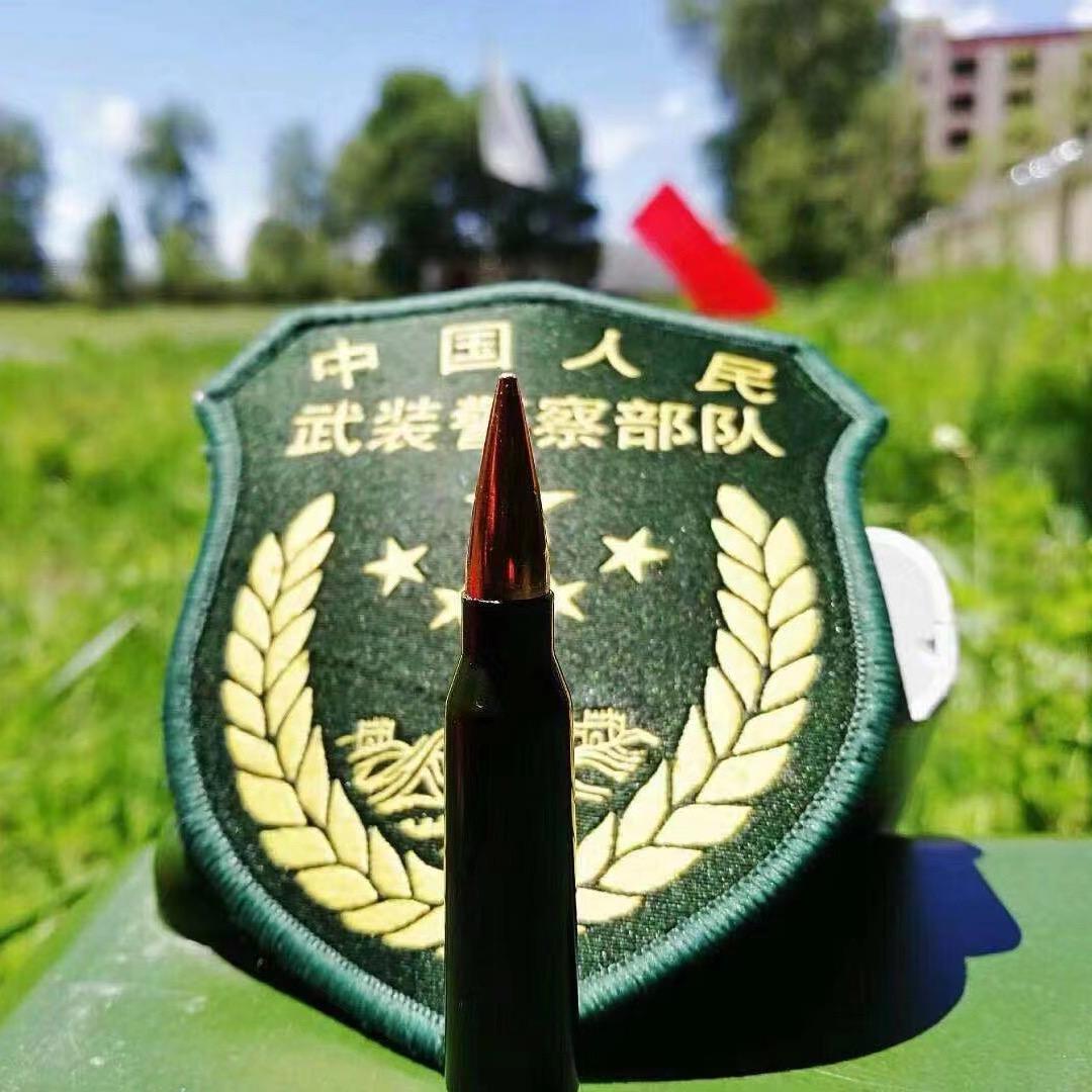 小宝哥