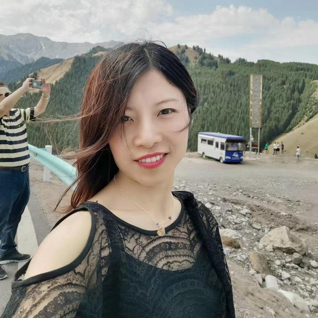汐 汐