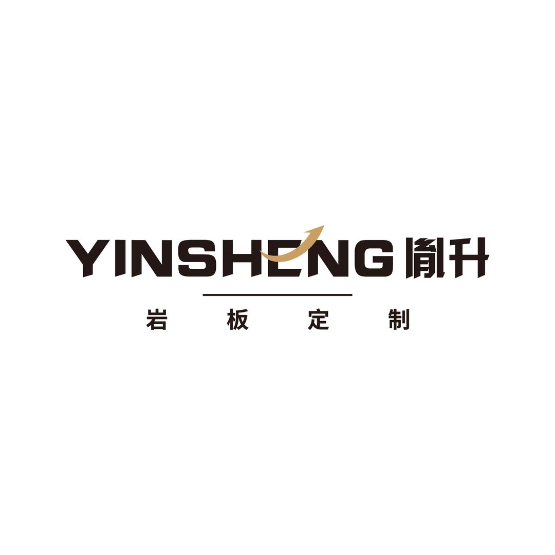 建德胤升建材