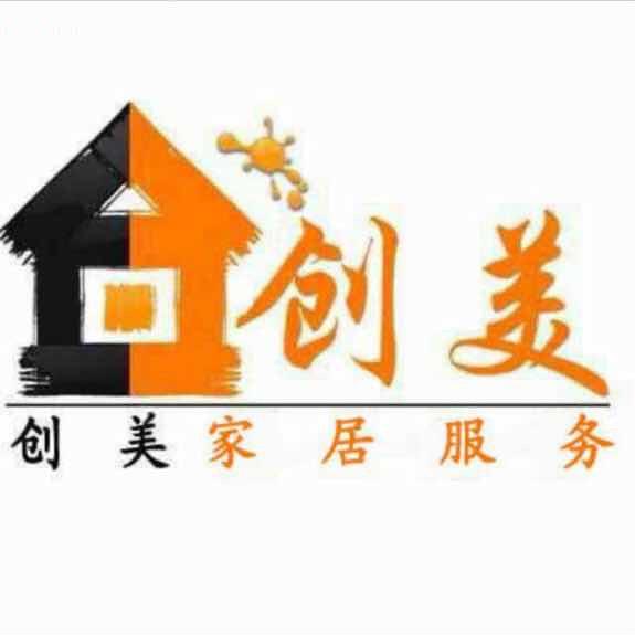 家具医生 杜青云