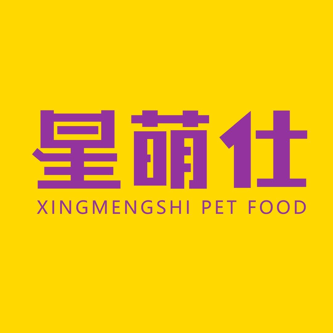 星萌仕宠物企业店