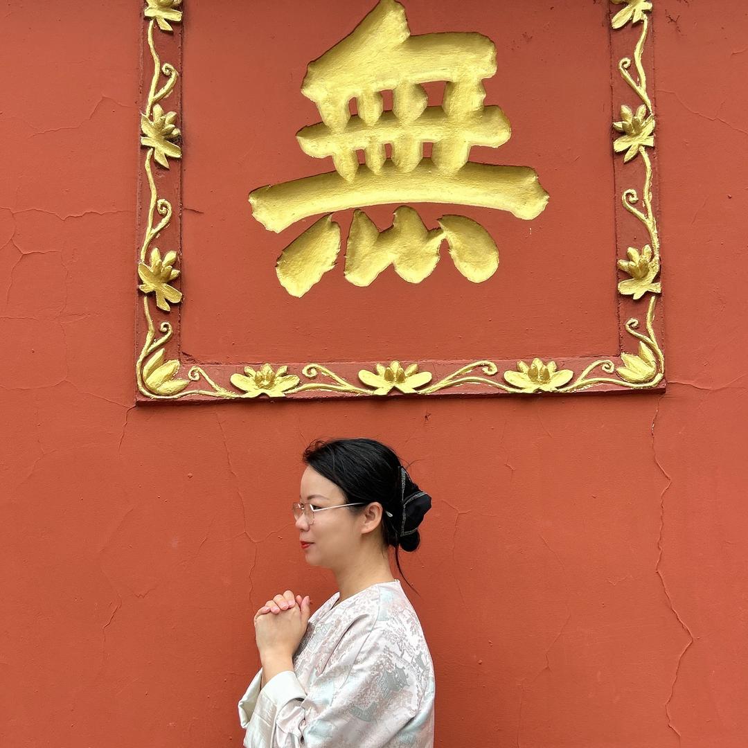 诺亚