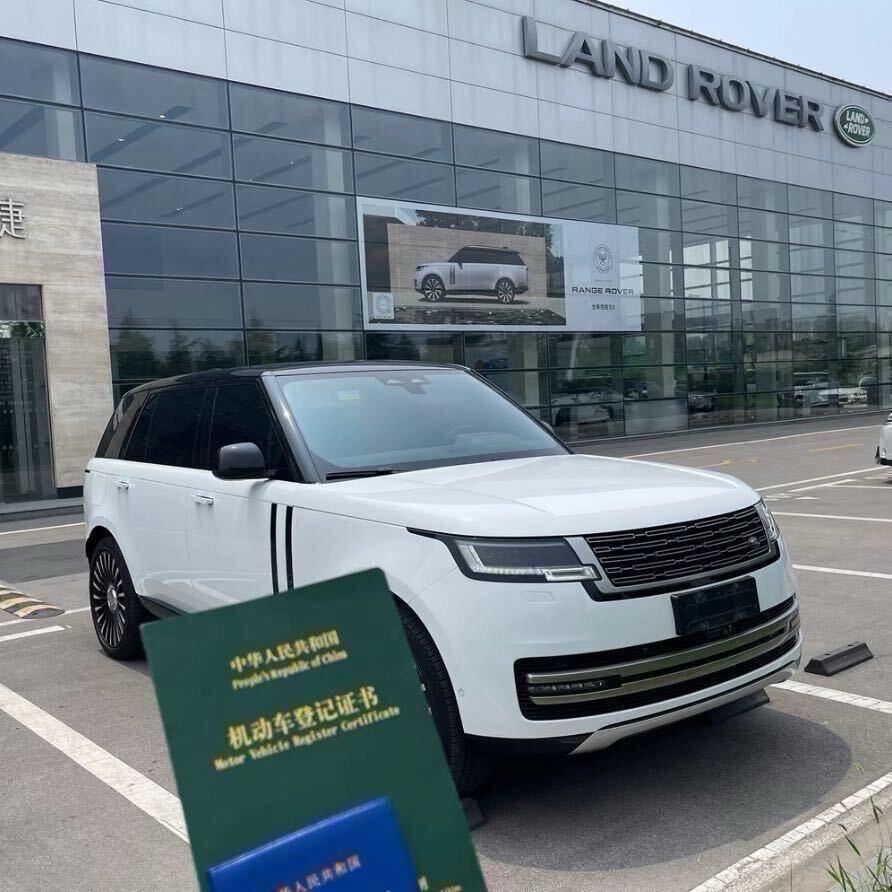 河北超意网络有限公司（董事长）