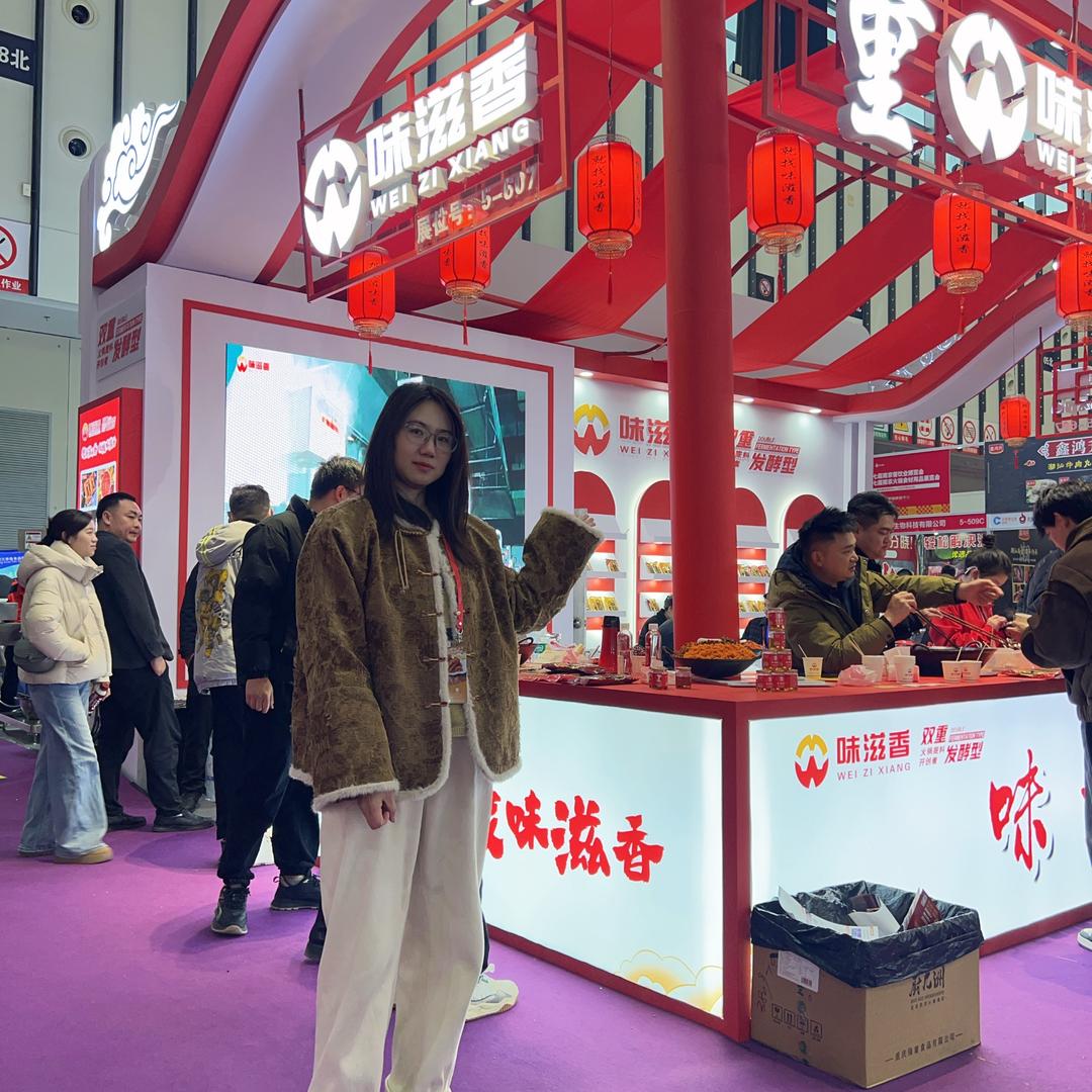 重庆味滋香火锅底料源头工厂