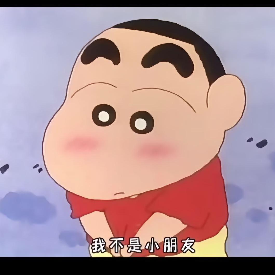 小胖的日常生活