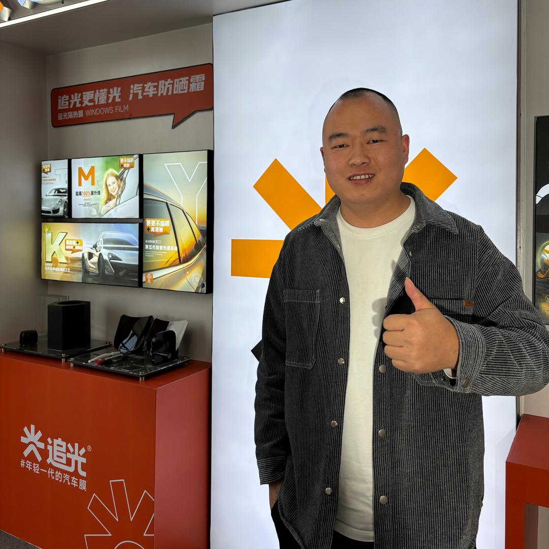 追光汽车贴膜遵义阿东（播州店和仁怀店）
