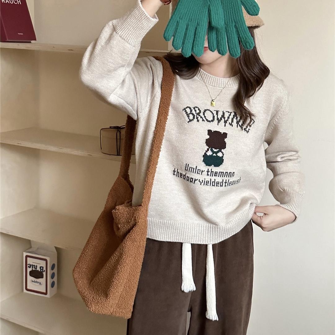 甜希服饰