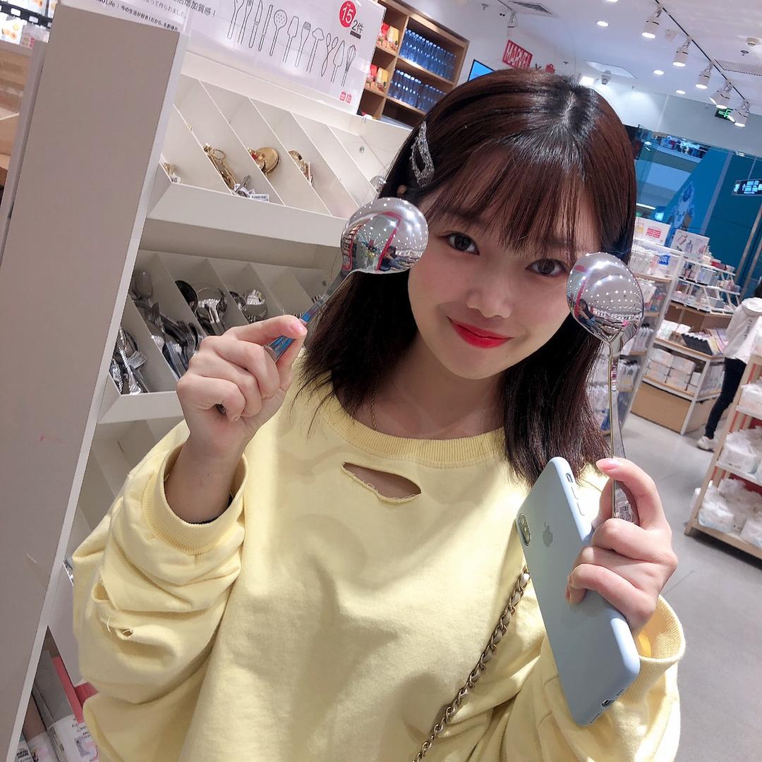 小沐新