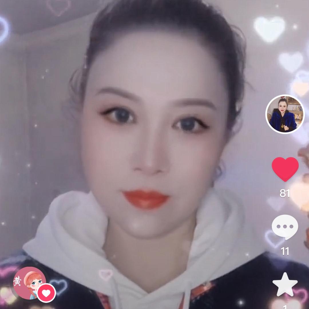 青青小草拒绝私聊