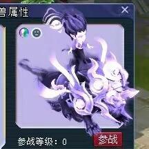 谛听小丸子