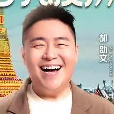阿文直播超市
