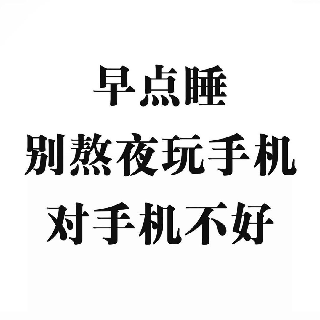 情歌