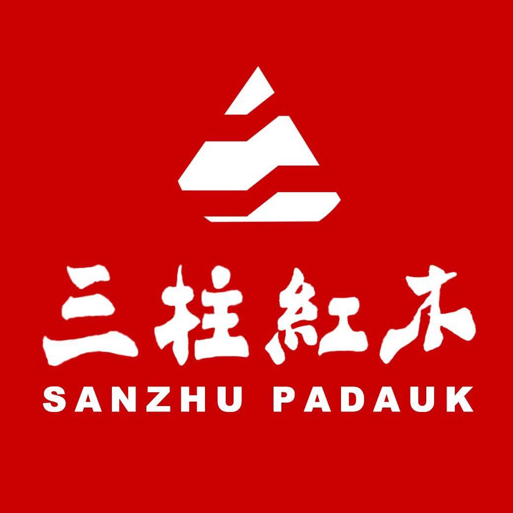 合肥三柱红木家具新中式家具