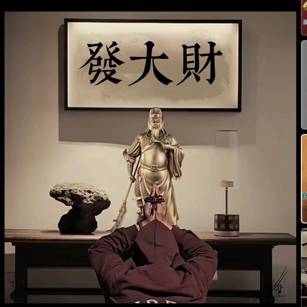 快乐是什么。