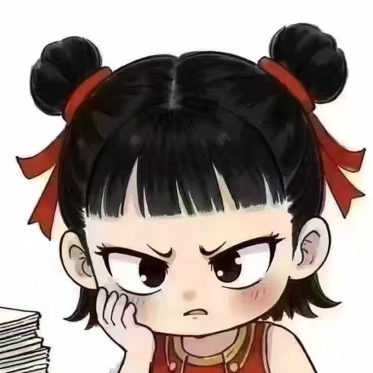 @已读未回