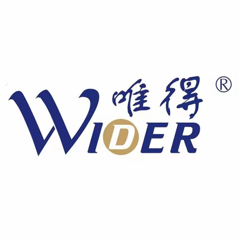 唯得纸品湿巾旗舰店