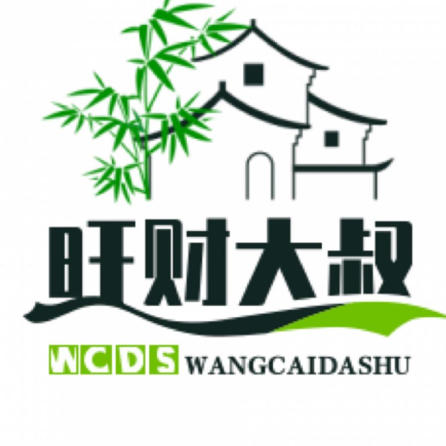 美食分享