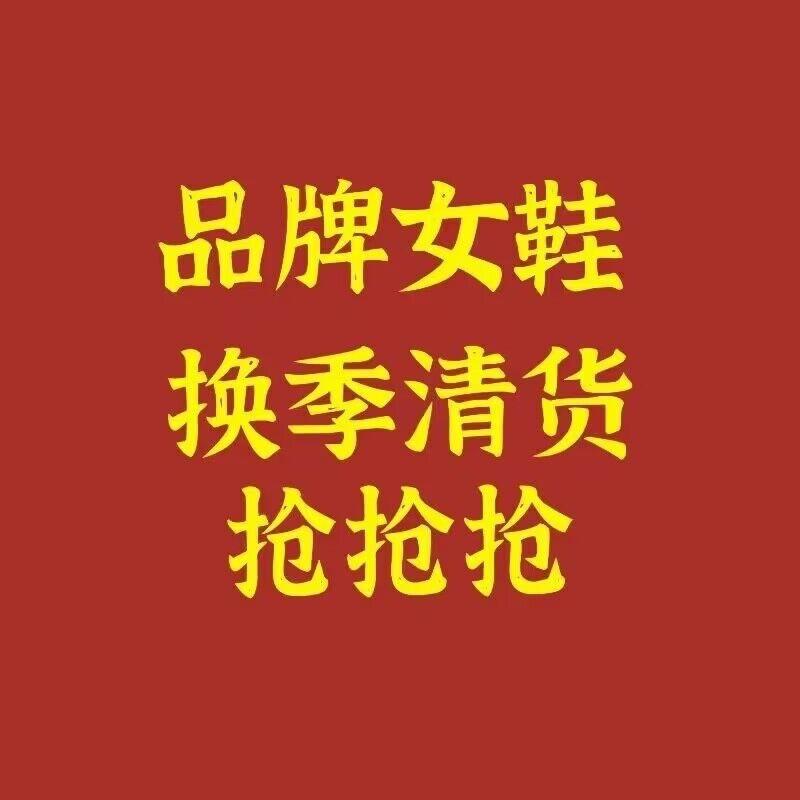 娃娃鱼9988