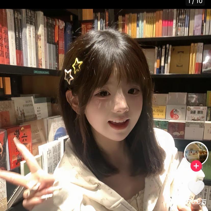 淏淏爱吃肉