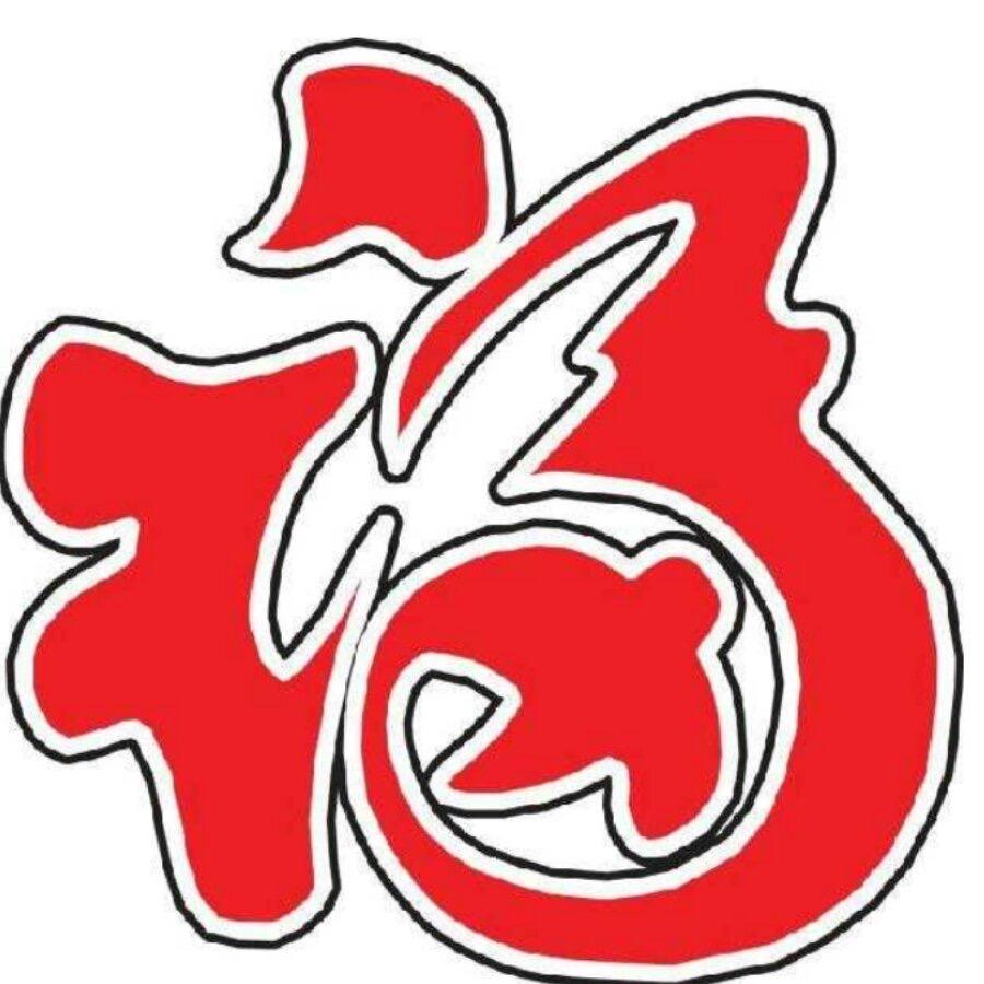 风飞扬