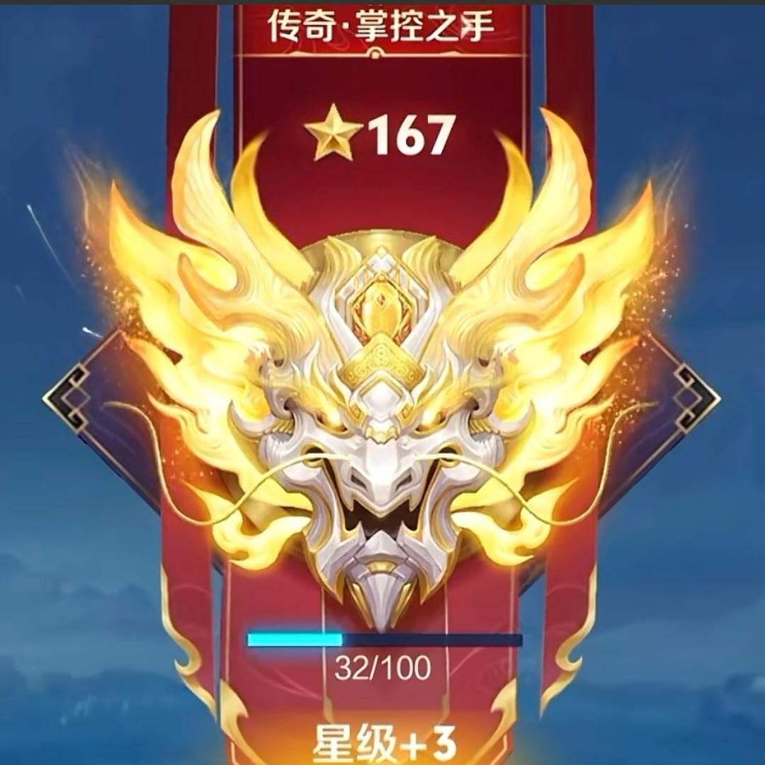 这样就是说了我就知道