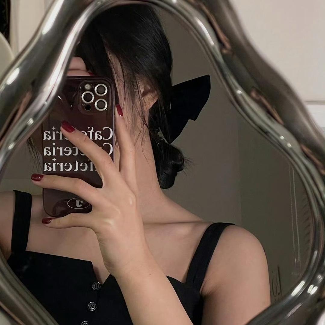Re·