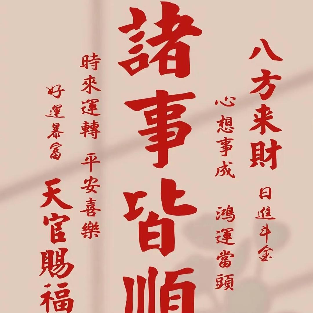 ༺🐠的记忆🍀༻