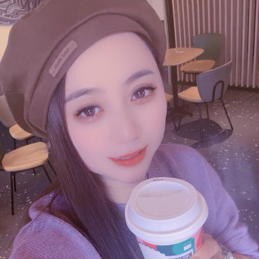 珊珊