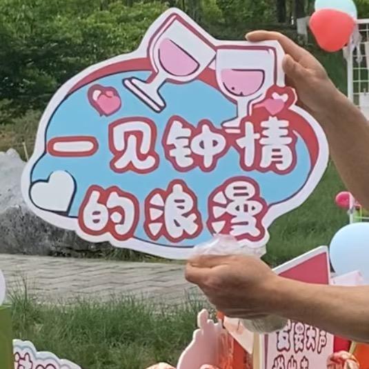 奋强电子商务商行