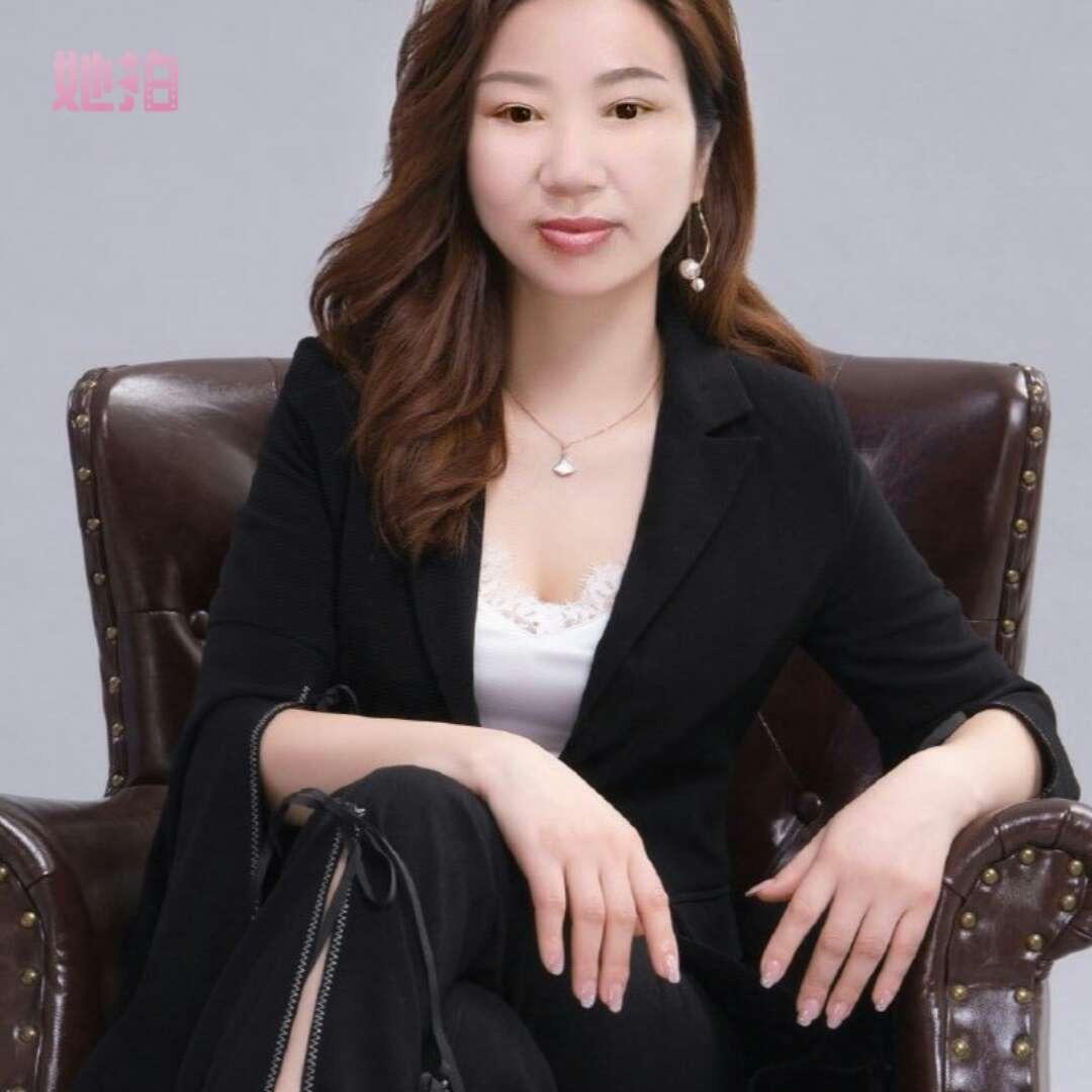 才女