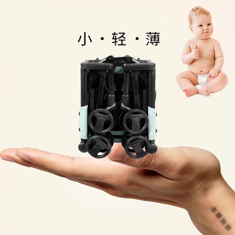 舒尔口袋推车