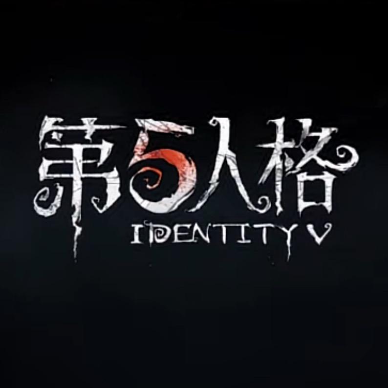 疯顶