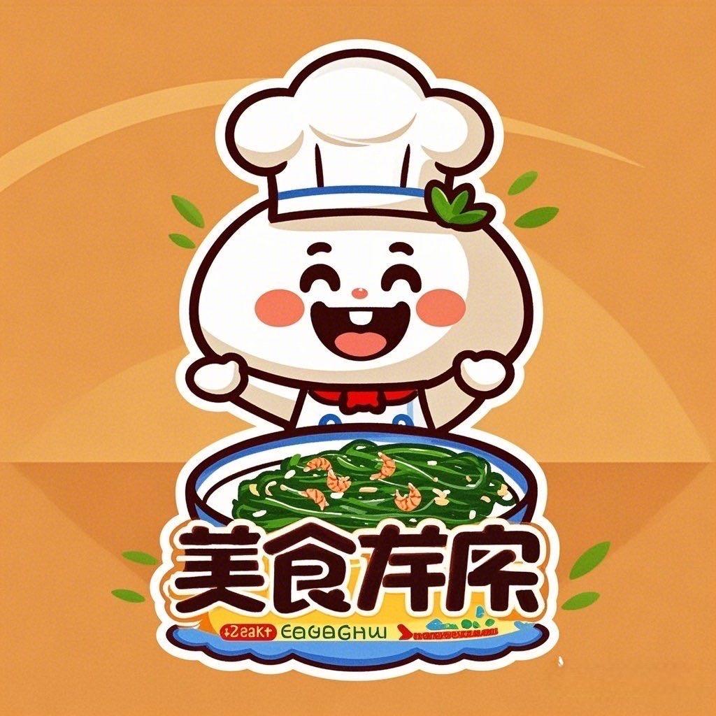 美食每客1店