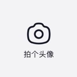 剋不懂