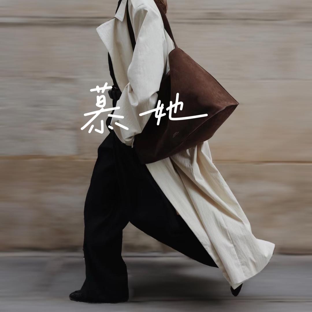 慕她服装工作室（冬款上新）