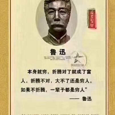 主任是我亲戚