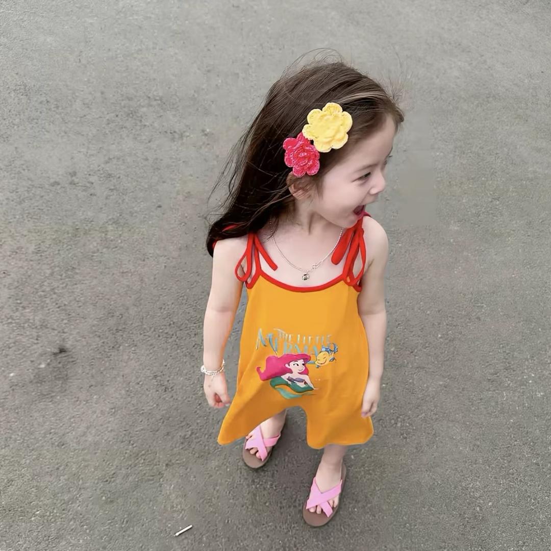 "왕조권".
