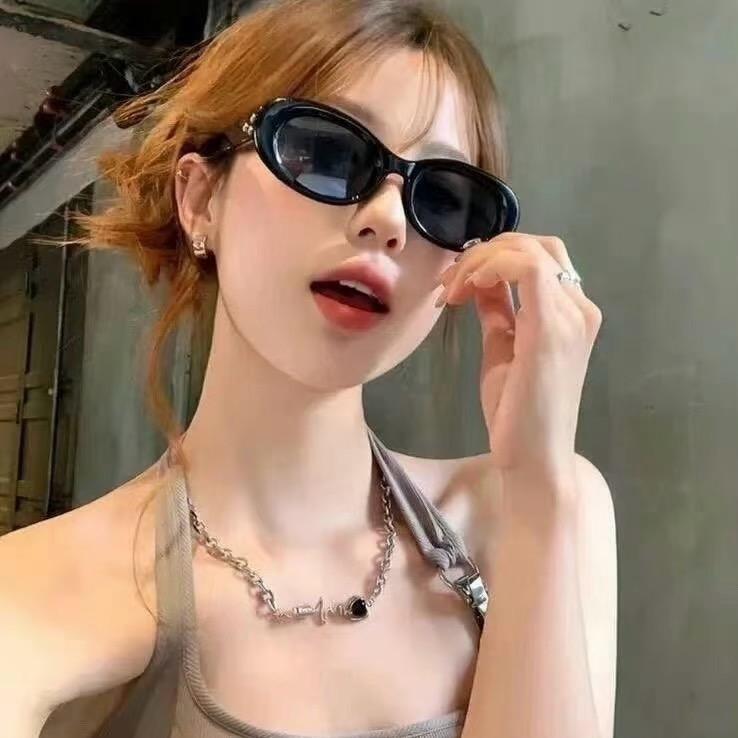 三斤..