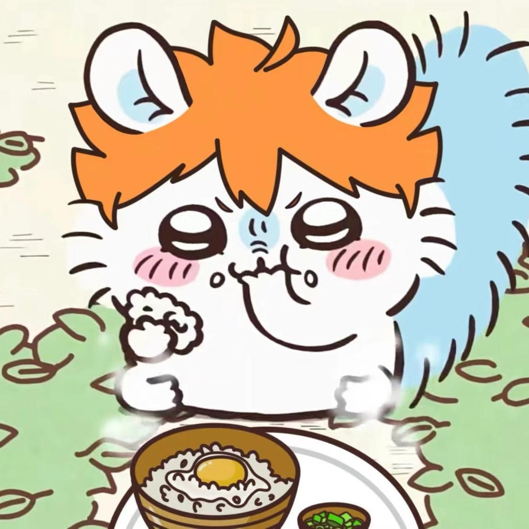 小白拆谷