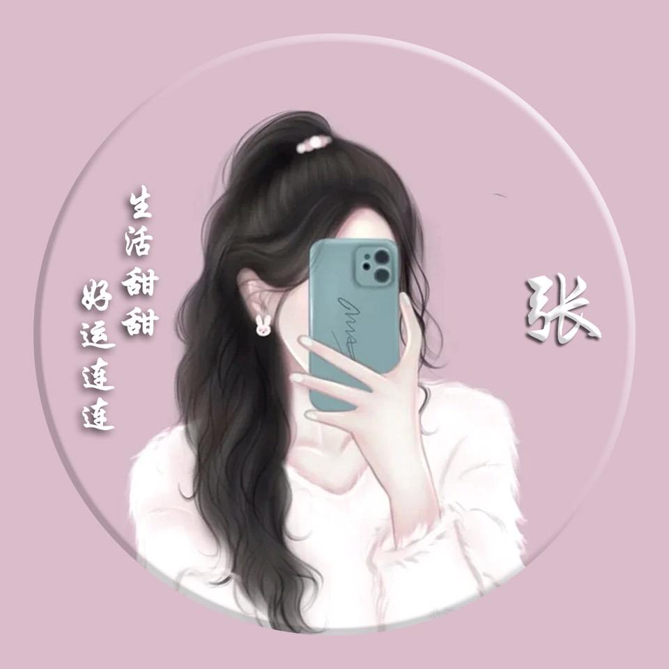 叶子🍃