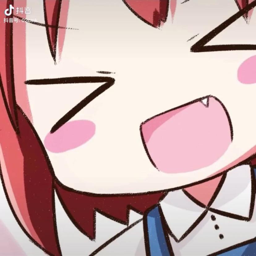 好耶eeee