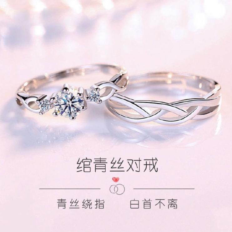 金都银楼