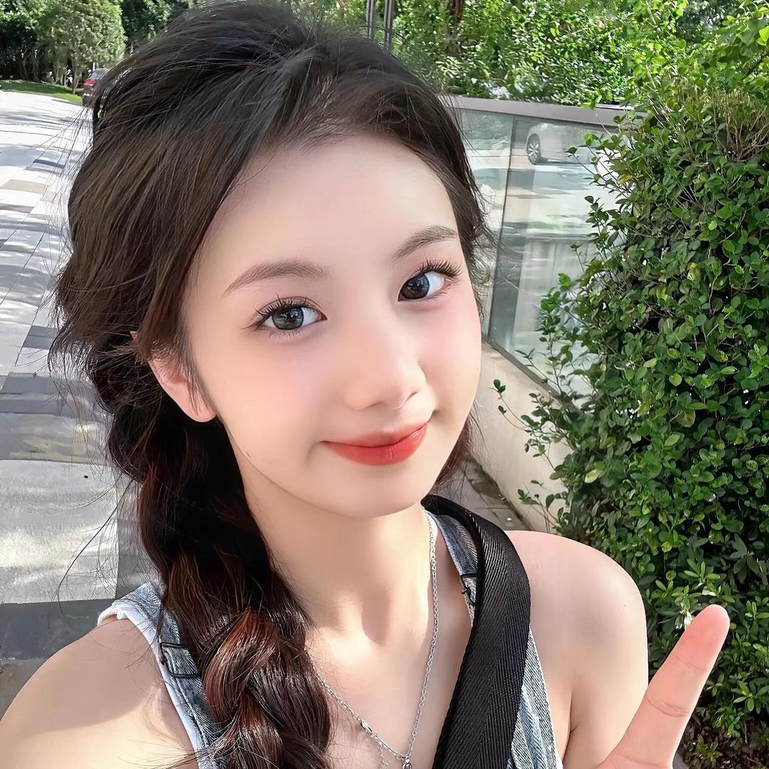 瀚瀚麻麻
