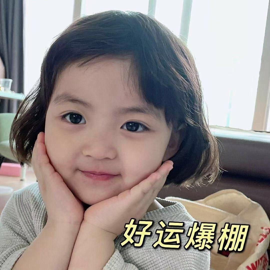 巨方发酵中药浓缩益生菌