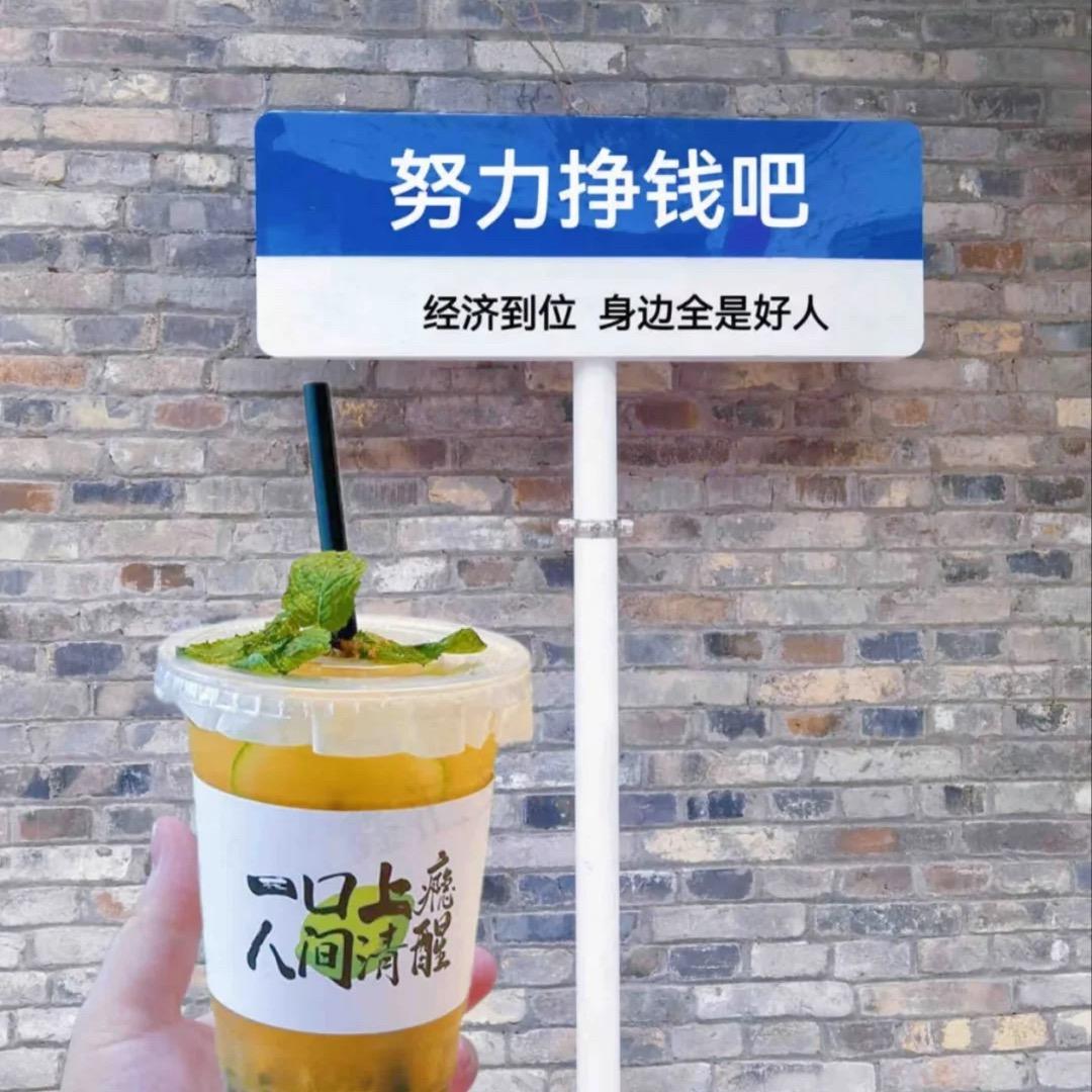 学历、会计、计算机