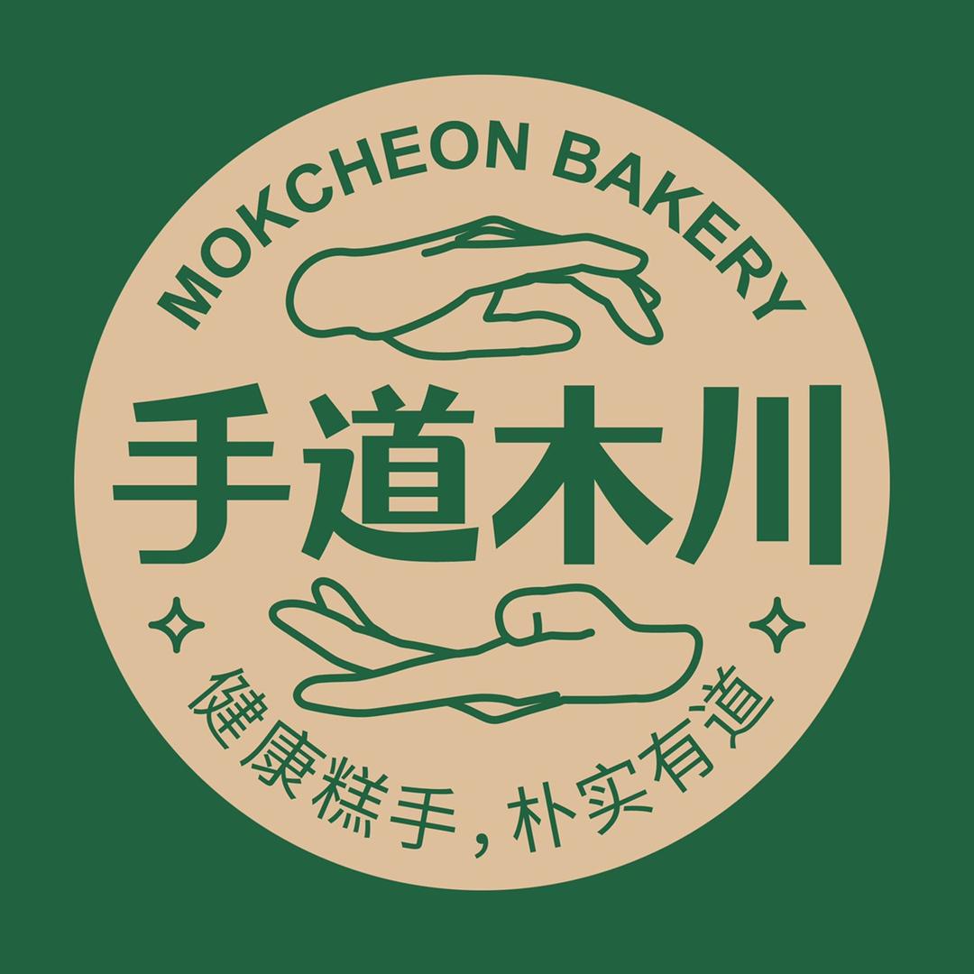手道木川木川食品专卖店