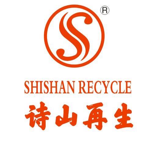 吴江市诗山纺织品有限公司