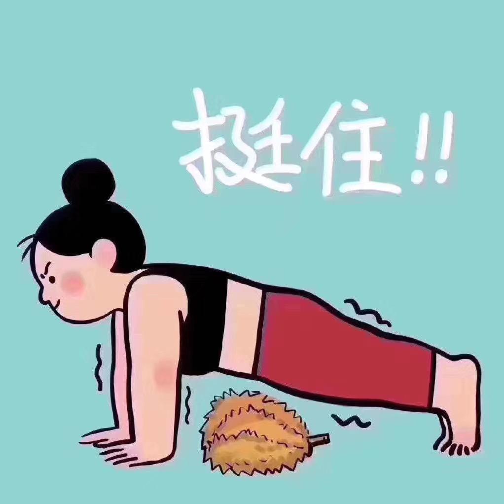 男友爆改记
