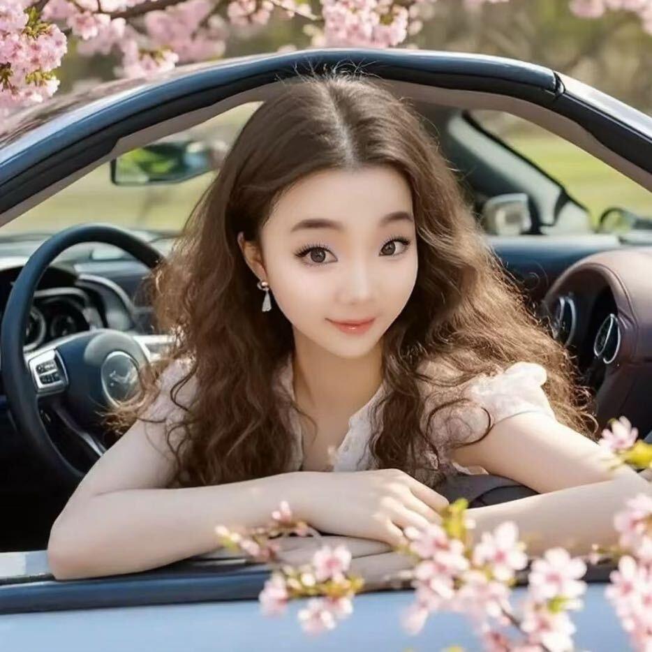 婷宝.