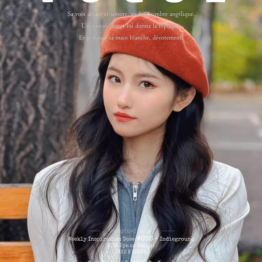 是秋秋吖